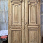 Antique French Double Doors (65x105) European Doors Thick Molding R9