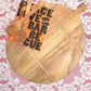 Round Wooden Bread Board, French Cutting Board, Rustic Chopping Board E19,