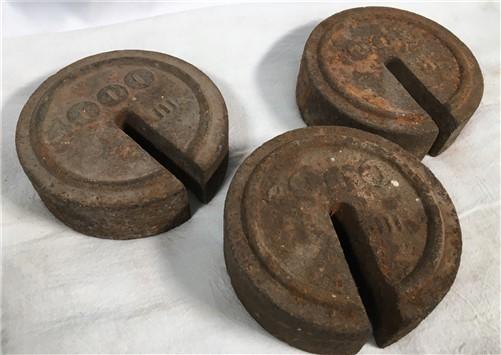 Round Hanging Small Scale Weights, Vintage Metal Industrial Fairbanks Morse A79,