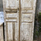 Antique French Double Doors (38.5x97) European Doors, Raised Panel Doors A204