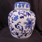 Blue & White Floral Ginger Jar, 9 Chinese Porcelain Decor, Asian Chinoiserie A5,