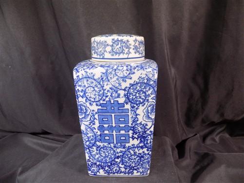 Square Double Happiness Ginger Jar, 12 Chinese Porcelain Decor, Chinoiserie V,