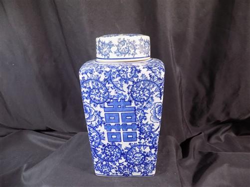 Square Double Happiness Ginger Jar, 12 Chinese Porcelain Decor, Chinoiserie V,