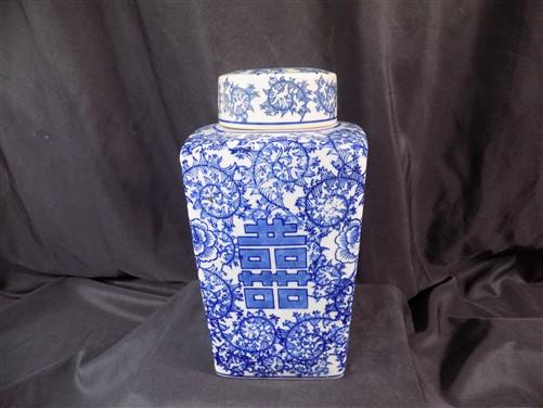 Square Double Happiness Ginger Jar, 12 Chinese Porcelain Decor, Chinoiserie V,