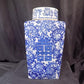 Square Double Happiness Ginger Jar, 12 Chinese Porcelain Decor, Chinoiserie V,