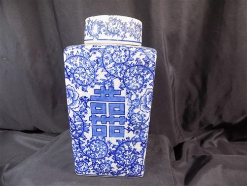 Square Double Happiness Ginger Jar, 12 Chinese Porcelain Decor, Chinoiserie V,