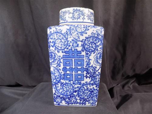 Square Double Happiness Ginger Jar, 12 Chinese Porcelain Decor, Chinoiserie V,