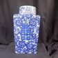 Square Double Happiness Ginger Jar, 12 Chinese Porcelain Decor, Chinoiserie V,