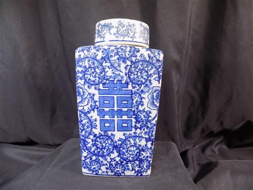 Square Double Happiness Ginger Jar, 12 Chinese Porcelain Decor, Chinoiserie V,