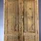 Antique Encased French Double Door (41.5x91.5) European Panel Door With Jamb S32