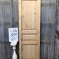 French Single Door (24.5x81) Raised Panel Door, European Styled Door, Q6