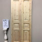 French Double Doors (36x84.5) Raised Panel Doors, European Styled Doors NM3