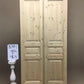 French Double Doors (48x96) European Styled Doors, Raised Panel Doors NM4