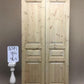 French Double Doors (48x96) European Styled Doors, Raised Panel Doors NM4