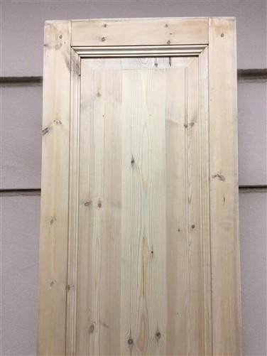 French Single Door (24x96) Raised Panel Door, European Styled Door, PM4