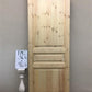 French Single Door (36x96.5) Raised Panel Door, European Styled Door, PM2