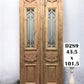 Antique French Double Doors (43.5x101.5) Iron Wood Doors, European Doors D289