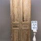 Antique French Double Doors (36.5x92.5) European Doors, Raised Panel Doors A574