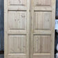 Arched French Double Doors (48.5x96.25) European Styled Doors, Panel Doors, M2-A