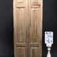 Antique French Double Doors (39x96.75) European Doors, Raised Panel Doors A619