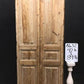 Antique French Double Doors (42x89.75) Raised Panel Doors, European Doors A632