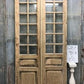 Antique French Double Doors (48.5x100) 12 Pane Glass Doors, European Doors G155