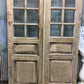 Antique French Double Doors (48.5x100) 12 Pane Glass Doors, European Doors G155