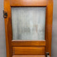 Vintage American Door (32x71.5) Single Pane Door, Architectural Salvage, AM56