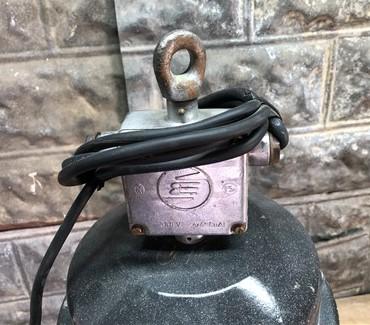 1950s Czech Factory Rewired Lamp, Elektrosvit Industrial Machine Age Lighting B